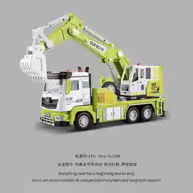 咕轹 钢力威合金铲车工程车压路车滑行叉车铲雪推土机 成品模型