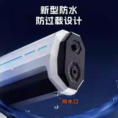 咕轹 水枪 高压电动 自动吸水  抢高速连发 枪形玩具