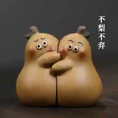 咕轹 梨子卡通摆件装饰可爱不梨不弃桌面配件一对  潮流衍生品