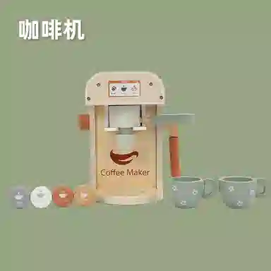 咕轹 木质桌面厨房 过家家套装 玩具