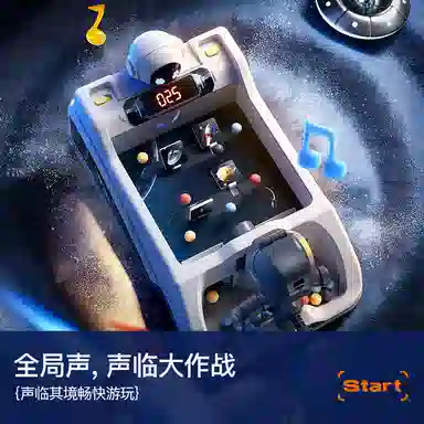 咕轹 赛车闯关大冒险 逻辑/思维训练玩具