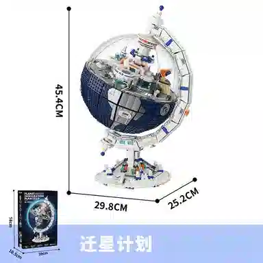 601-1000pcs GL-506504