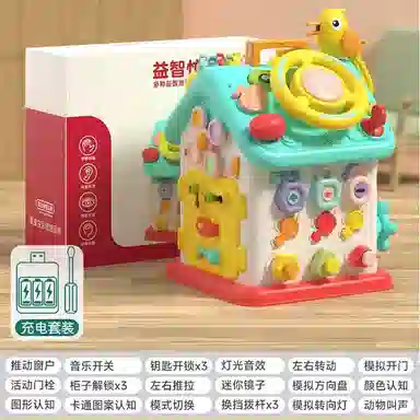 咕轹 六面忙碌屋 多功能 灯光启蒙动手动脑 早教益智玩具