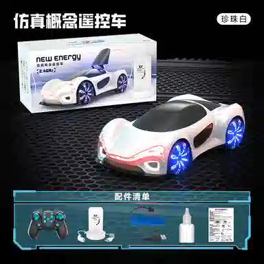 咕轹 新能源遥控车 流光概念特技车 遥控玩具