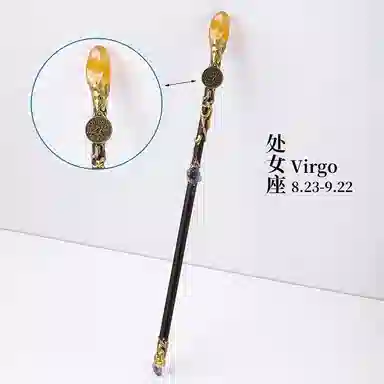 咕轹 水晶原石十二星座权杖 玩具