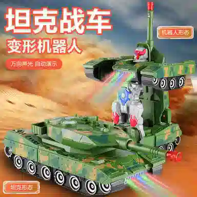 咕轹 特技变形坦克金刚警车 玩具