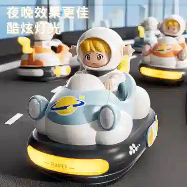 咕轹 双人太空碰碰车 弹射遥控卡丁车玩具