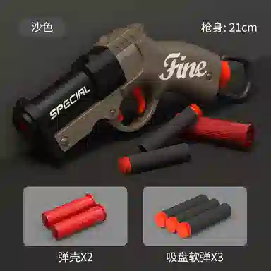 咕轹 迷你哥布林手炮拉栓发射器抛壳软弹枪 枪型玩具