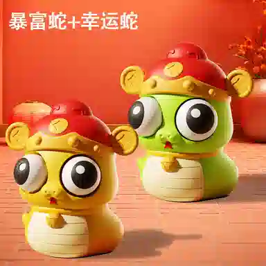 咕轹 小蛇捏捏乐 玩具