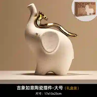 咕轹 新中式 马上有钱软装玄关客厅桌面电视柜装饰品  潮流衍生品