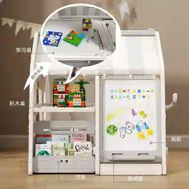 咕轹 过家家多功能游戏小屋 玩具