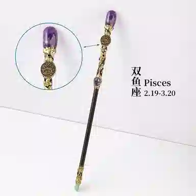 咕轹 水晶原石十二星座权杖 玩具