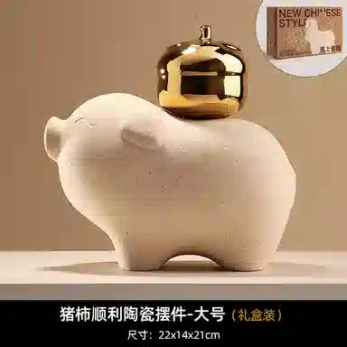 咕轹 新中式 马上有钱软装玄关客厅桌面电视柜装饰品  潮流衍生品