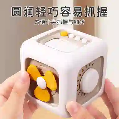 咕轹 六面体魔方 早教益智玩具