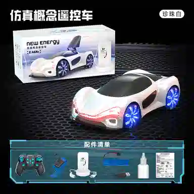 咕轹 新能源遥控车 流光概念特技车 遥控玩具