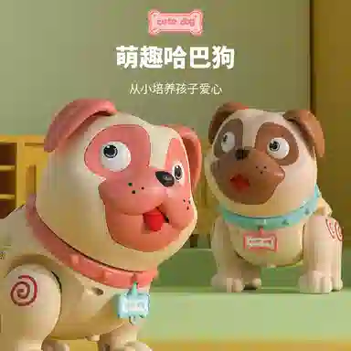 咕轹 宠物狗卡通会喷雾放屁 萌趣哈巴狗 智能玩具