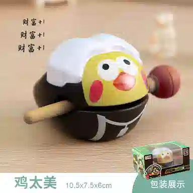 咕轹 创意坤坤木鱼 玩具