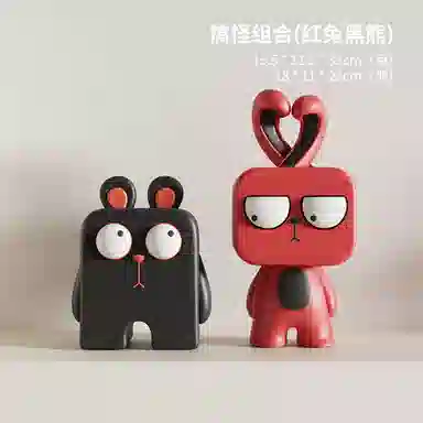 咕轹 搞怪兔子黑熊奶油风样板房酒柜摆设  潮流衍生品