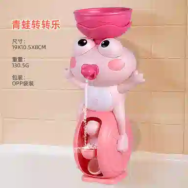 咕轹 水枪夏季清凉 玩具