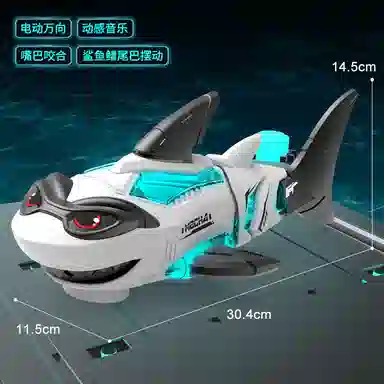 咕轹 电动机械鲨鱼发光带音乐 玩具
