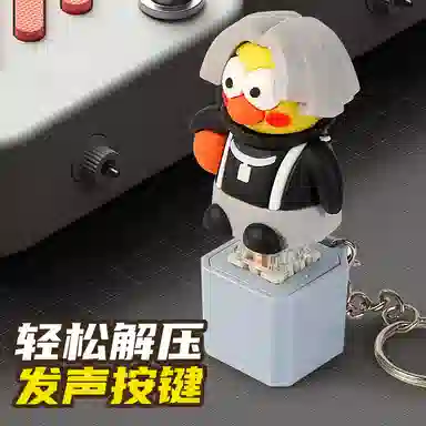 咕轹 打篮球语音发声搞怪 玩具