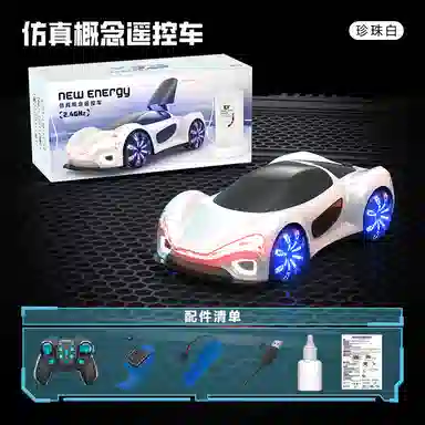 咕轹 新能源遥控车 流光概念特技车 遥控玩具