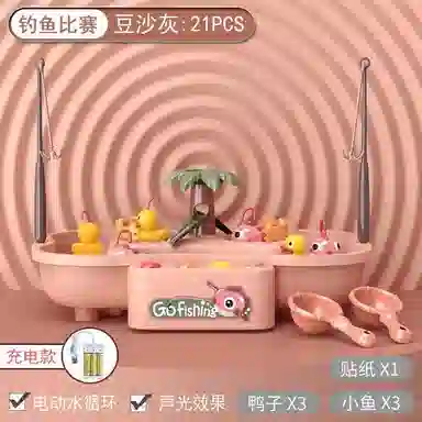 咕轹 钓鱼套装 电动旋转洗澡灯光音乐钓鱼池戏水类 早教益智玩具