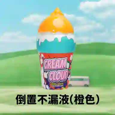 贝贝家 不洒液五颜六色冰淇淋出泡瓶 手持 玩具
