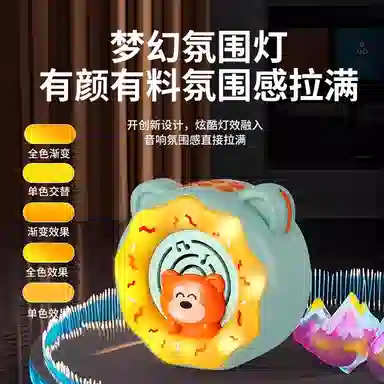 KTV
