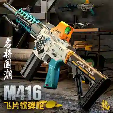 CS 15