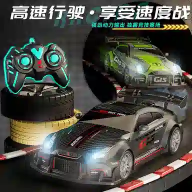GT