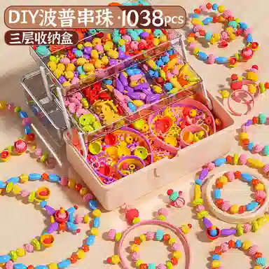 diy 1038PCS