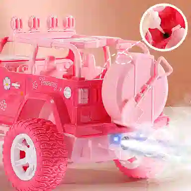 RC