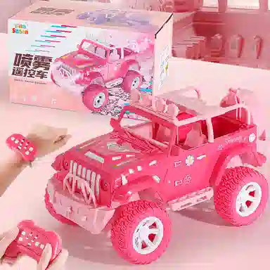 RC