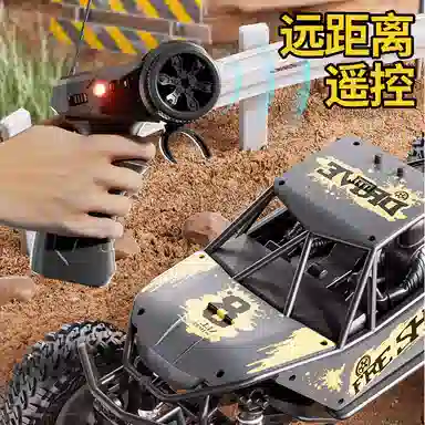 6 2cm