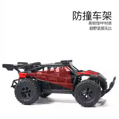 RC 114 RGB TPR 20min