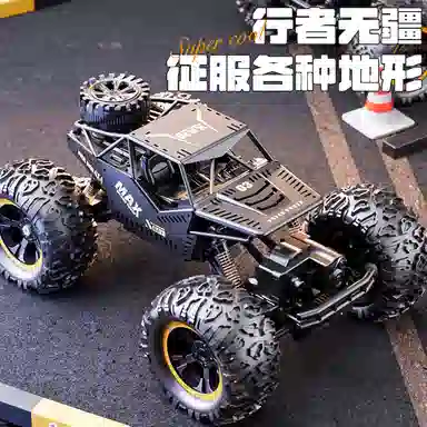 贝贝家 合金四轮漂移车 双控互动 一键甩尾 遥控玩具