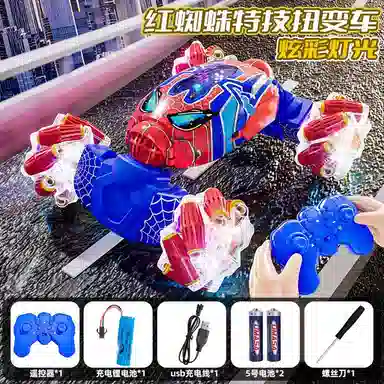 30cm