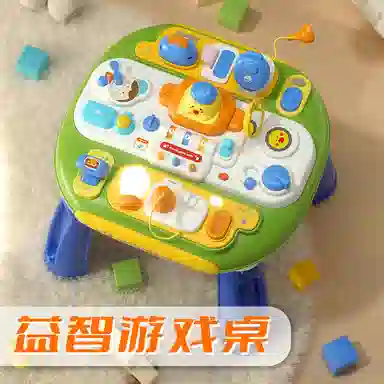 贝贝家 多场景游戏桌 益智学习桌 边玩边学 生活常识启蒙 厨房烹饪 四脚防滑 桌腿高度可调 玩具