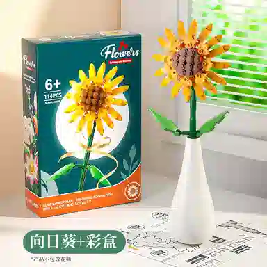 0-300pcs 8123-58-7