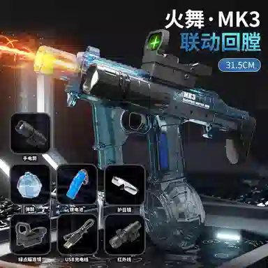 MK3