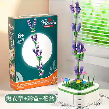 0-300pcs 8123-58-7
