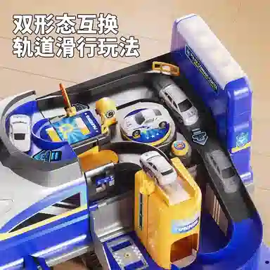 贝贝家 双造型高铁童车可坐人  灯光音效 圆角宽椅 方向盘 四轮车 玩具
