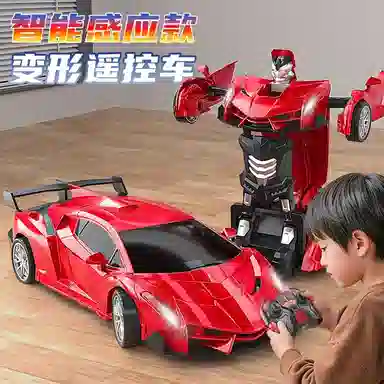 RC