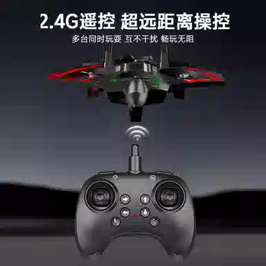 2.4GHz
