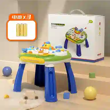 贝贝家 多场景游戏桌 益智学习桌 边玩边学 生活常识启蒙 厨房烹饪 四脚防滑 桌腿高度可调 玩具