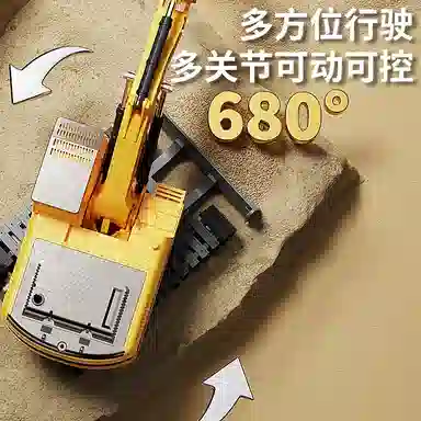 11 680 116