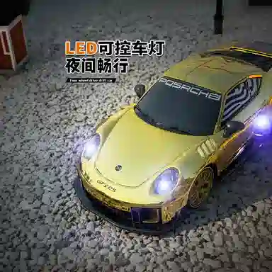 RC LED 3D