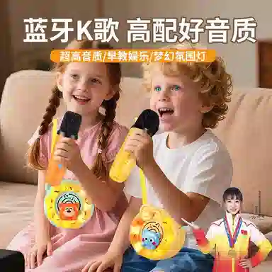 KTV