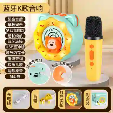 KTV